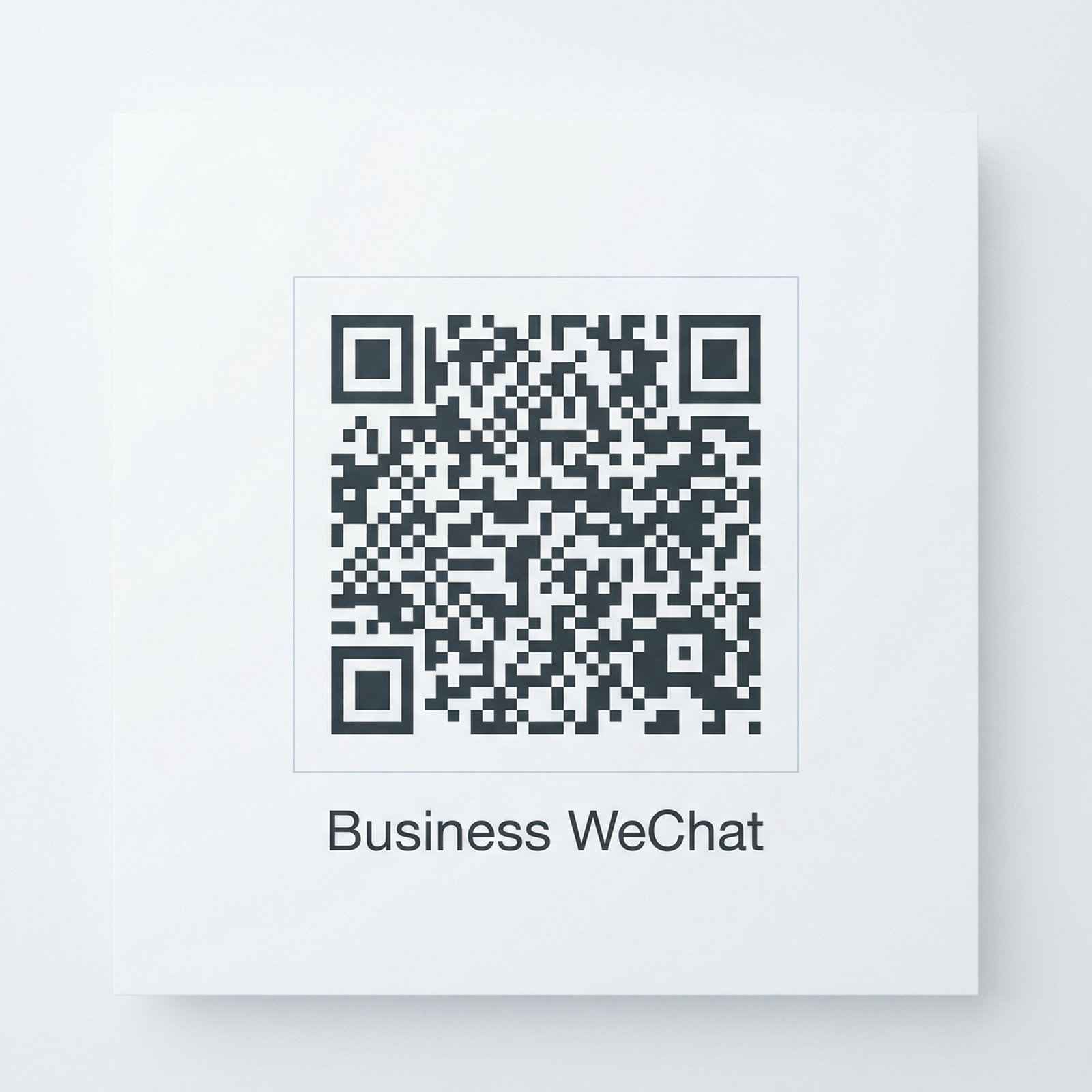 小蓝视频商务微信二维码